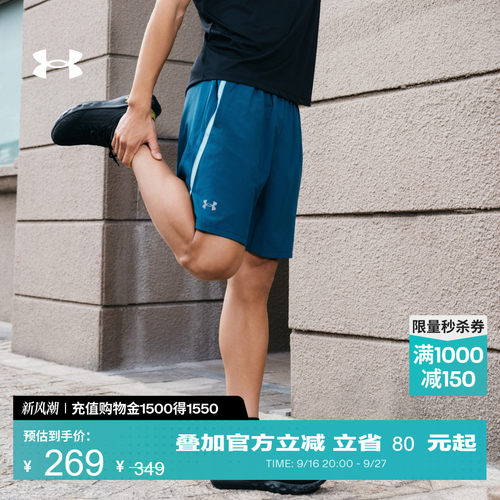 舒适贴合，凉爽畅快，轻质结实，灵活自如