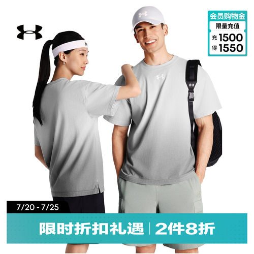 柔软针织,轻盈舒适.方便穿脱,休闲自在
