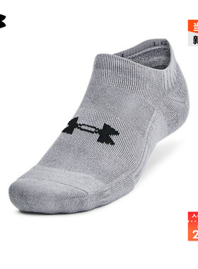 安德玛官方UA Training Cotton 3情侣训练运动短袜-3双装1386313
