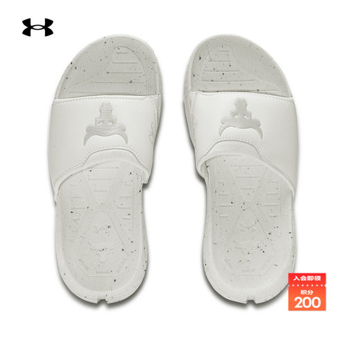 安德玛官方情侣稳定舒适拖鞋