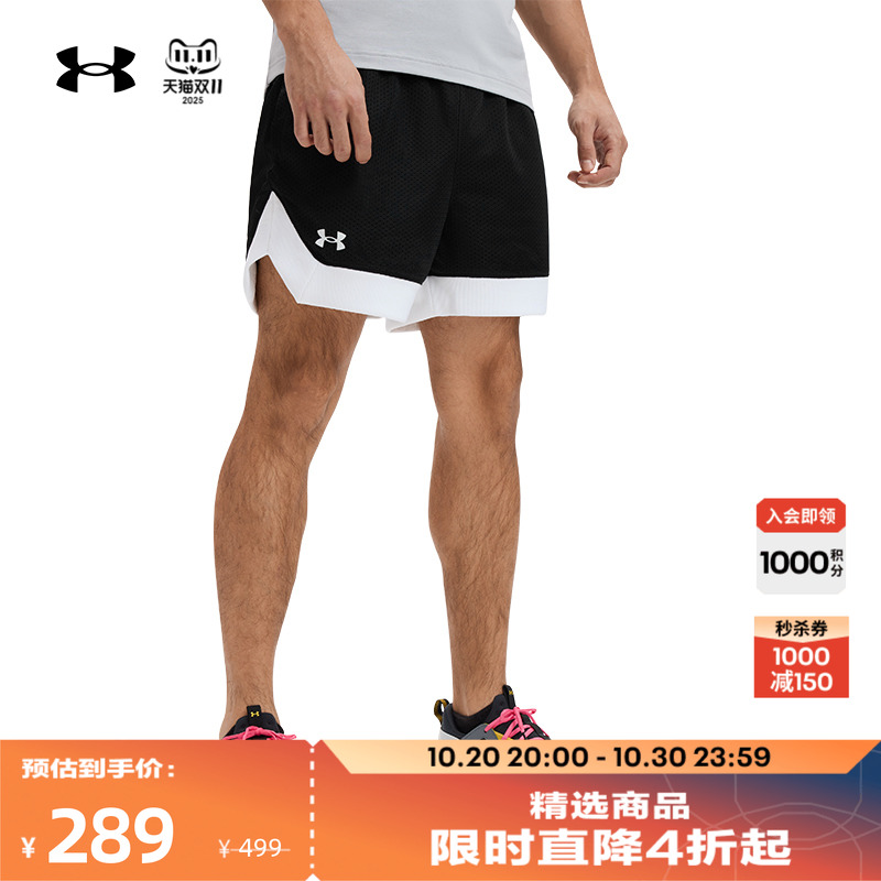 柔软透气,开衩设计,经典罗纹,畅动自如