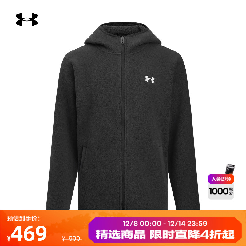 舒适保暖,挺括有型,质感突出,畅动自如