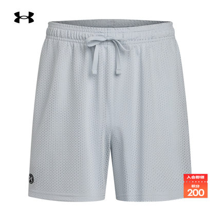 安德玛官方UA春夏Essential男子网眼训练运动短裤1383355