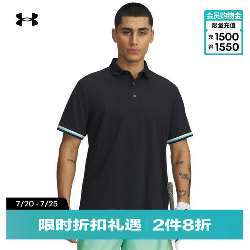 轻盈舒适,稳固贴合,利落版型,精致时尚
