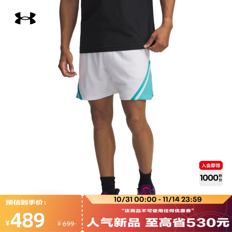 柔软透气,稳固贴合,开衩设计,灵活运动