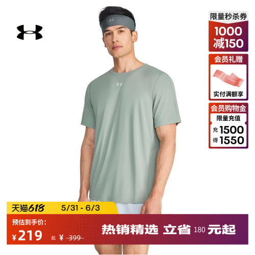 轻质柔软,畅动自如,低调有型,干爽透气