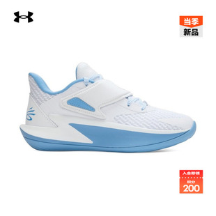 6007007 2儿童轻质运动篮球鞋 安德玛官方UA秋冬库里CURRY D.FOX