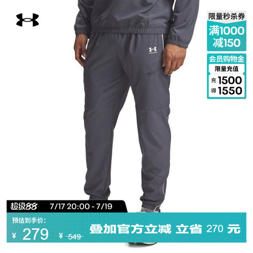 轻质舒适,弹力贴合,利落有型,畅动自如