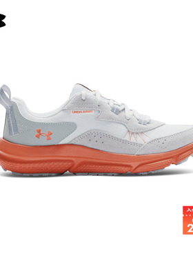 安德玛官方UA Charged Verssert2女子运动休闲鞋3027180