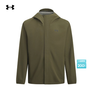 安德玛官方UA Stormproof Cloudstrike男子户外运动夹克1376066
