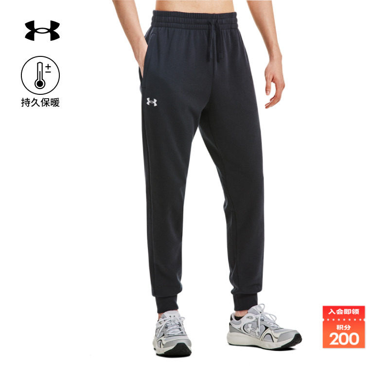 安德玛官方UA Rival男子抓绒训练运动束脚长裤1379774