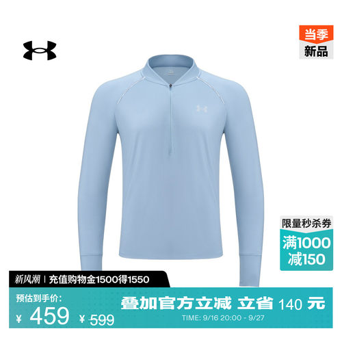 穿脱方便,干爽舒适,修身剪裁,活动自如