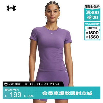 安德玛官方UA Vanish Seamless女子针织训练健身短袖T恤6000642