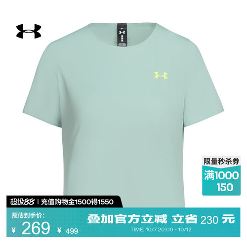 干爽透气,轻质舒适,利落贴合,昏暗可见
