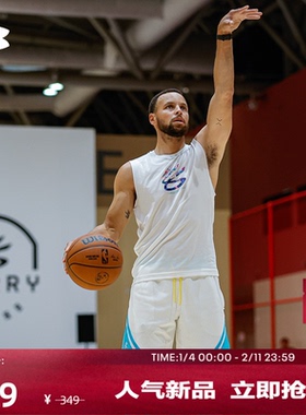 安德玛官方【库里同款】UA库里CURRY男子宽松篮球运动背心6012936