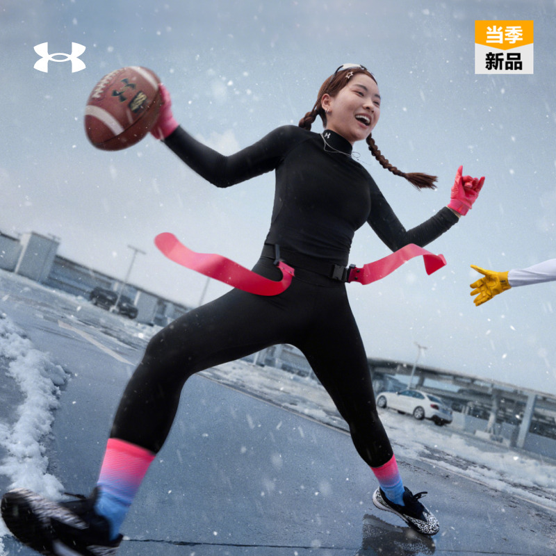 安德玛官方女子保暖舒适长袖T恤