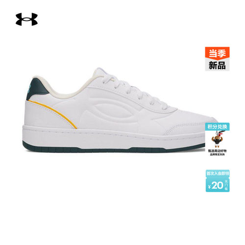 脚感舒适,轻盈缓冲,质地柔软,稳固支撑