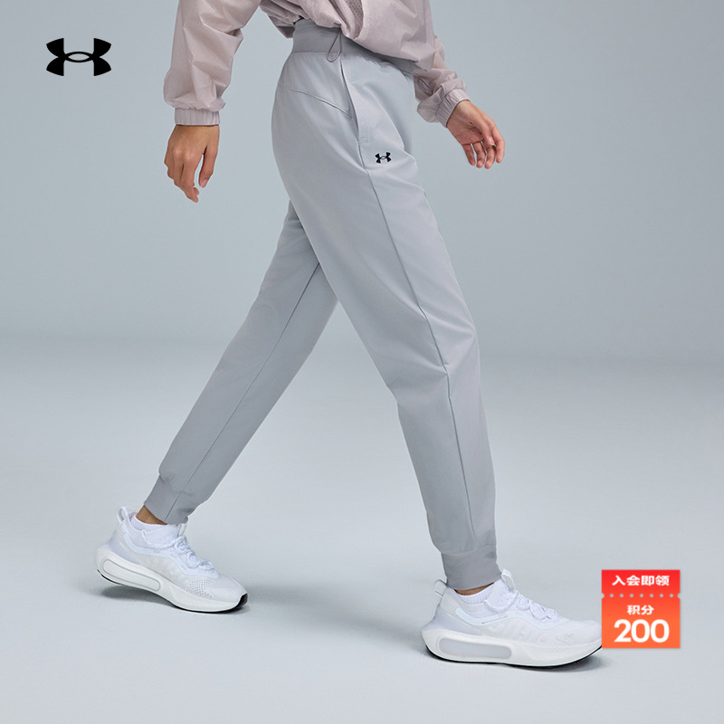 安德玛官方UA ArmourSport女子高腰运动休闲梭织长裤1383315