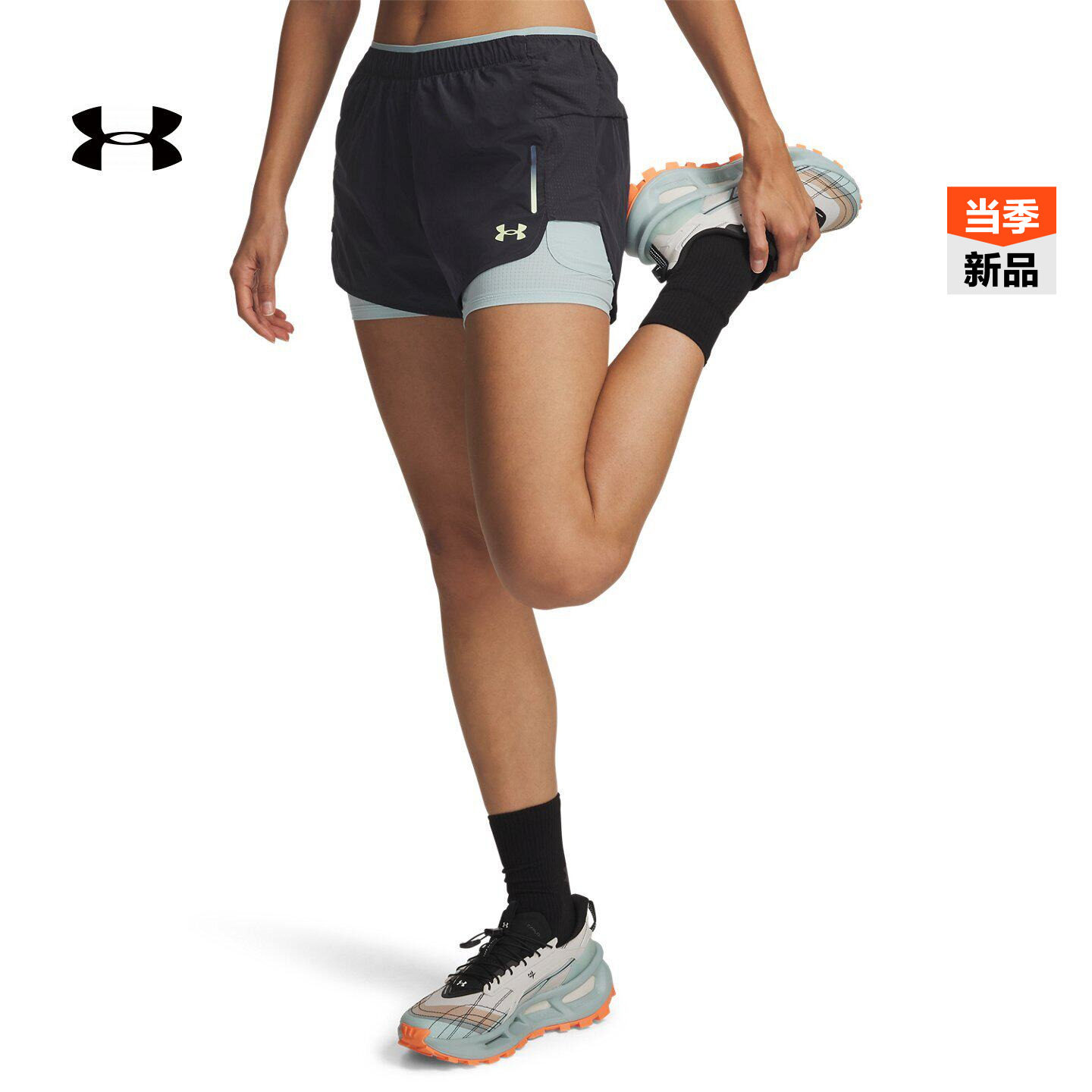 安德玛官方UA春夏Explor女子功能感户外运动越野短裤6009168