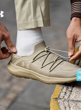 安德玛官方UA春夏U Easy Step男女情侣轻质运动休闲鞋6007578