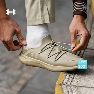 6007578 Step男女情侣轻质运动休闲鞋 安德玛官方UA春夏U Easy