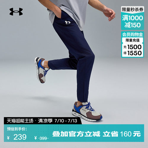 轻质舒适,透气干爽,方便储物,弹力贴合