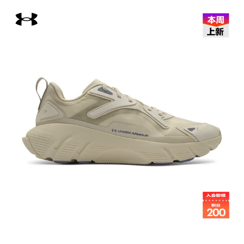 轻质舒适,稳健抓地,缓震回弹,畅动自如