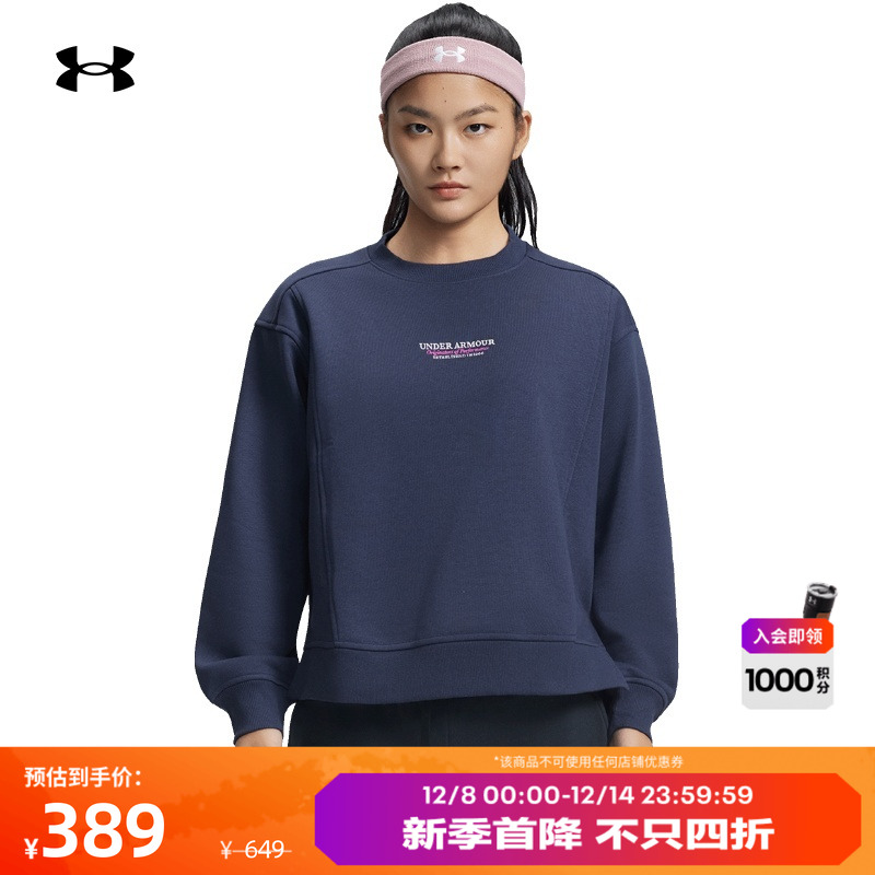 柔软舒适,宽松自在,穿脱方便,运动灵活