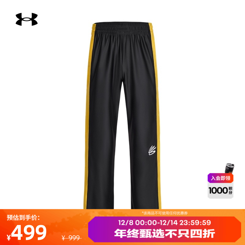 轻质舒适,柔软贴合,利落有型,畅动自如