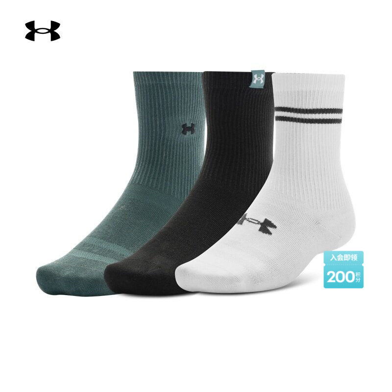安德玛官方UA Sportstyle男女情侣运动休闲中筒袜-3双装1390130