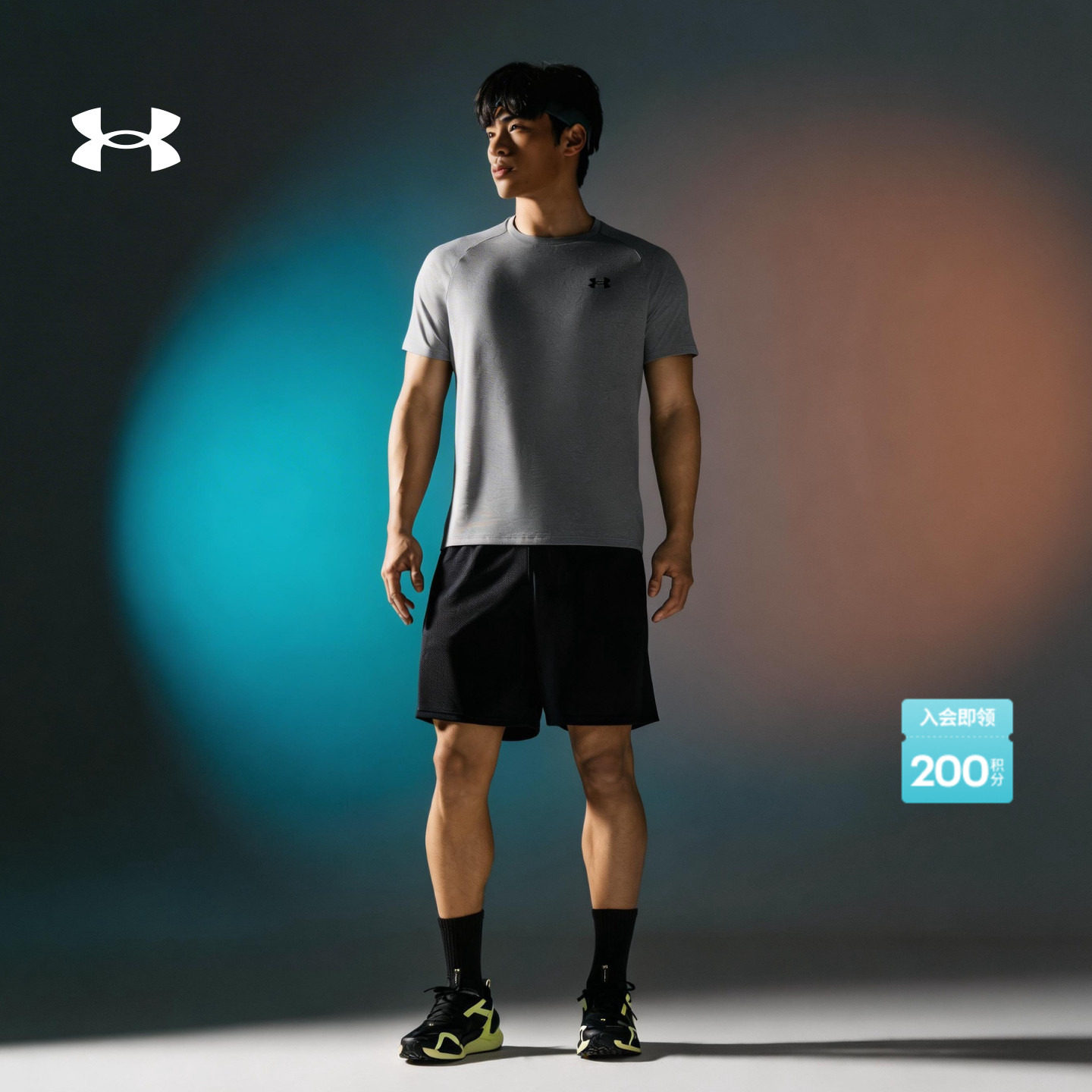 安德玛官方UA  Tech男子训练健身运动短裤1328705