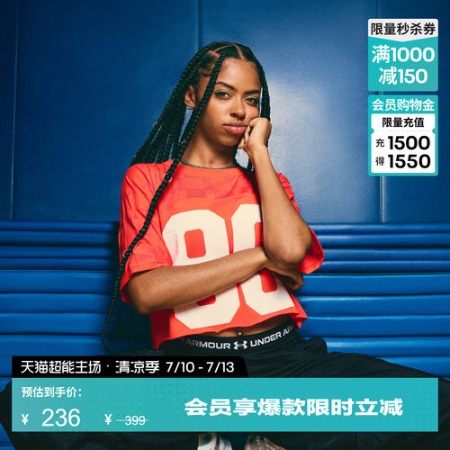 混纺棉料,柔软舒适,短身剪裁,修饰身形