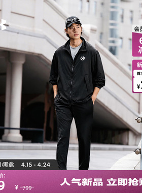 安德玛官方UA春夏EF男子梭织运动休闲外套6014381