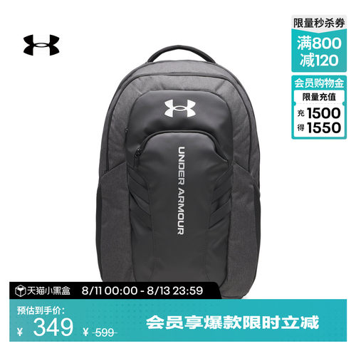 平衡重量,安全收纳,省力背携,双重用途