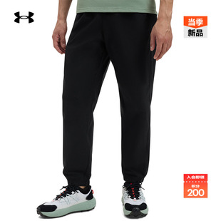 安德玛官方UA春夏Icon男子梭织运动休闲长裤 6000663