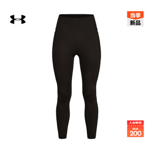 安德玛官方UA春Vanish Elite女子高腰训练运动紧身九分裤6009964