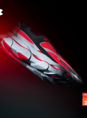 安德玛官方张伟丽同款UA Halo Racer女子轻质运动跑鞋6007641