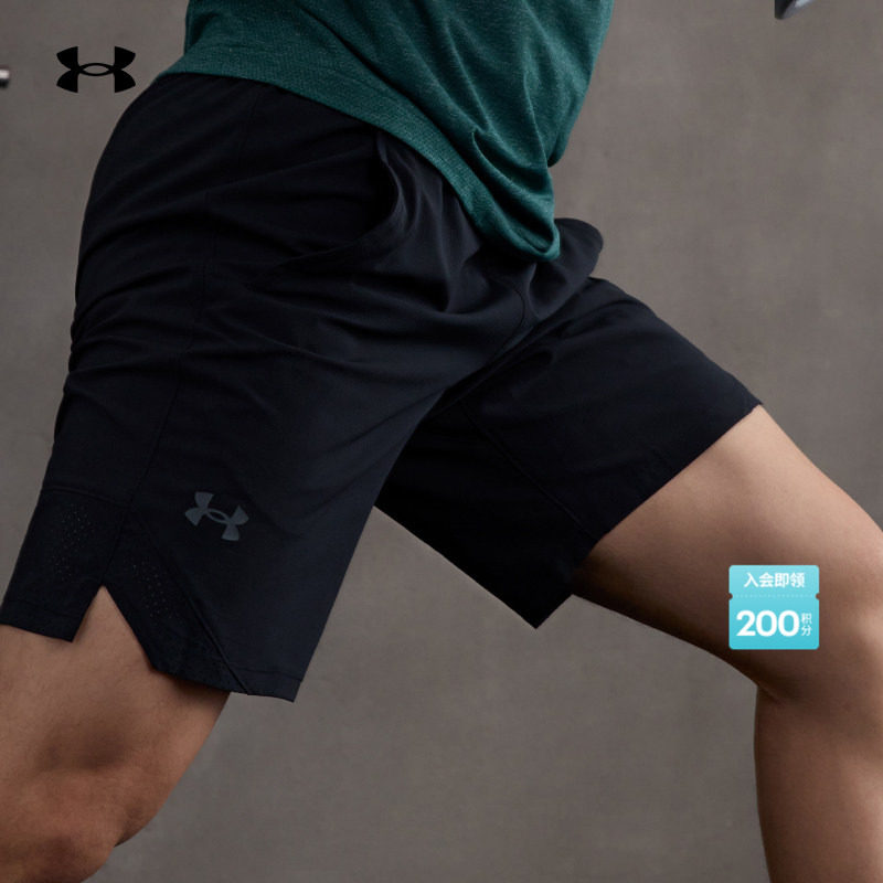 安德玛官方UA Vanish男子梭织训练健身运动短裤1370382