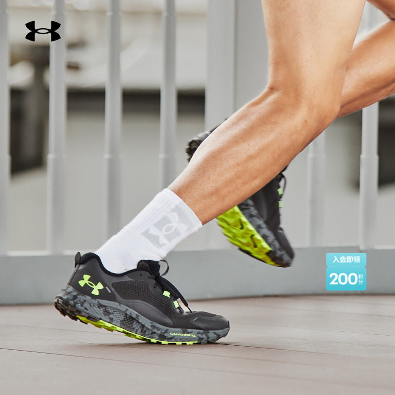 安德玛官方UA Charged Bandit TR 2男子透气运动跑步鞋3024186