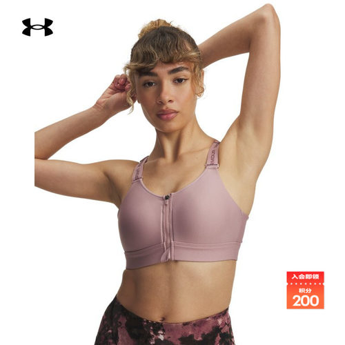 安德玛女子高强度运动内衣