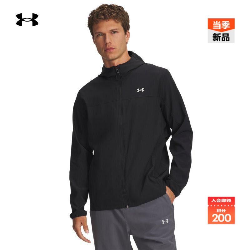 安德玛官方UA Velociti Pro Storm男轻质跑步运动夹克外套6005897,运动服/休闲服装,运动茄克/外套,淘宝优惠券,粉丝福利购,淘宝优惠卷