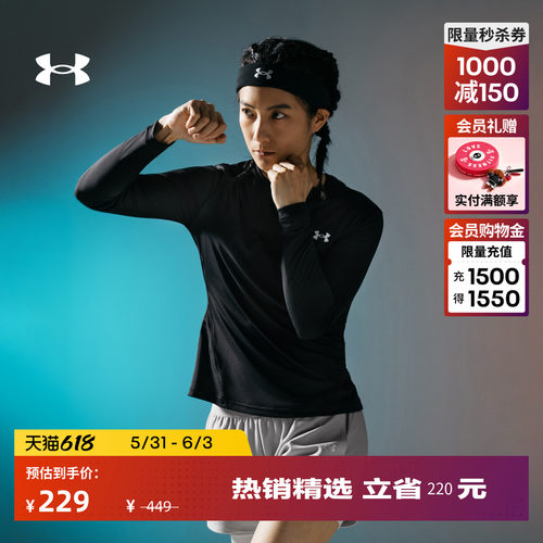 舒适透气,穿脱方便,修饰身形,昏暗可见