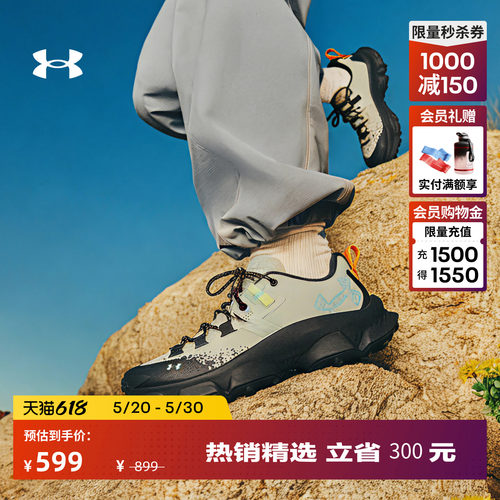 复合鞋面,上脚舒适,轻盈缓震,稳定支撑