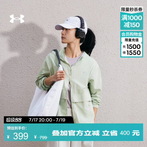 轻质梭织,修饰身形,方便储物,稳固贴合