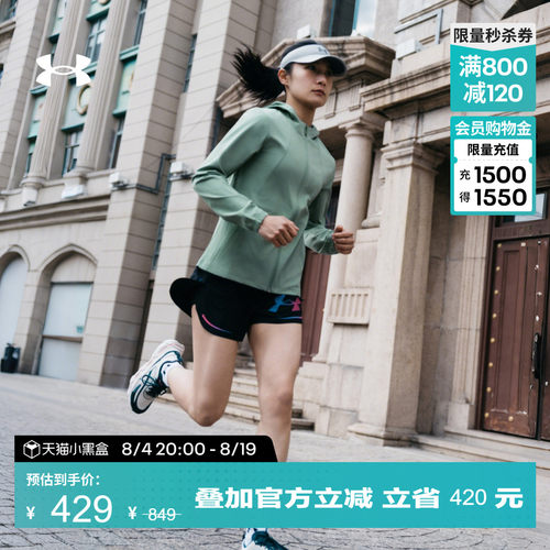 轻盈耐用,舒适灵活,储物安全,反光设计