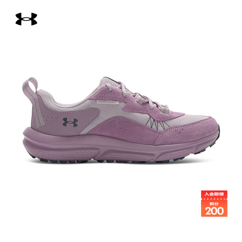 安德玛官方女子轻质运动休闲鞋