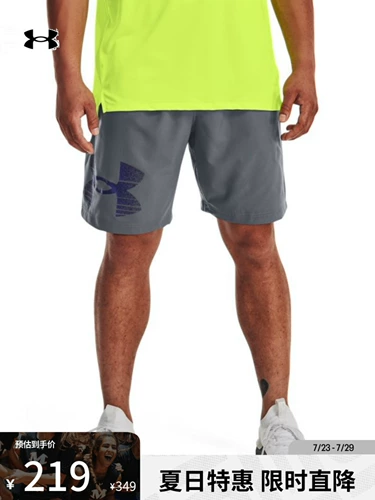 Официальный и летний мужской спортивный спортивные шорты с весенним и летним