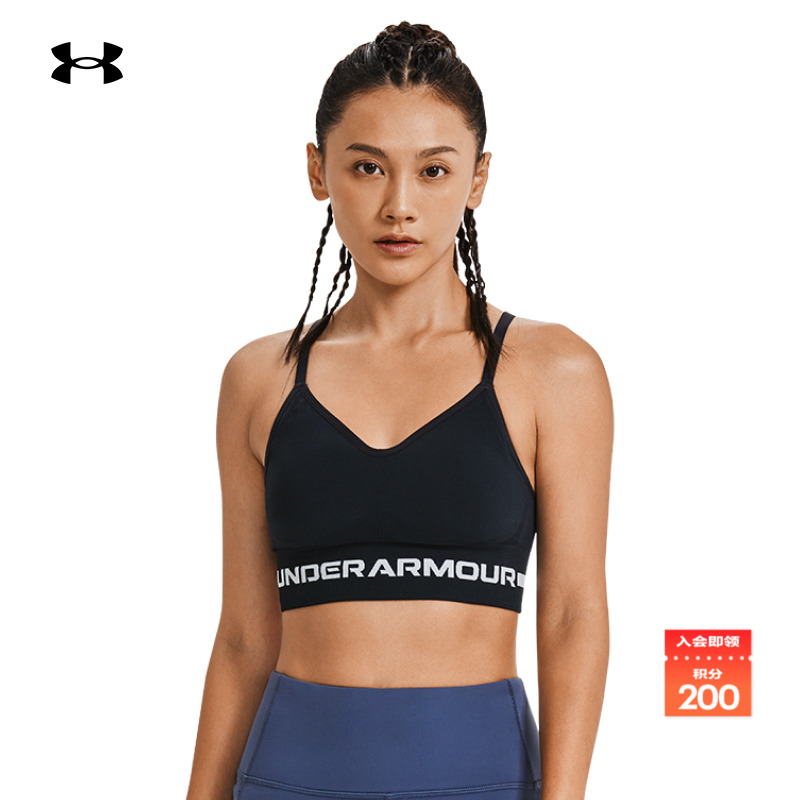 安德玛官方女子低强度运动内衣