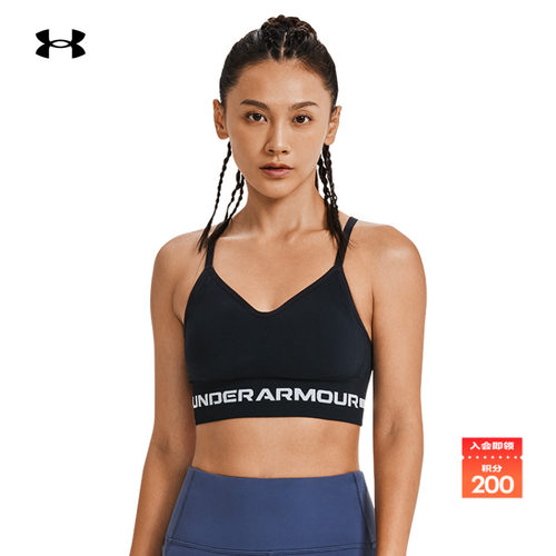 安德玛官方女子低强度运动内衣