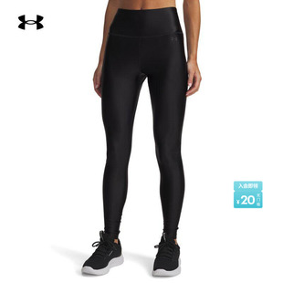 安德玛官方UA秋冬Motion 6007094 Shine女子弹力训练运动紧身裤